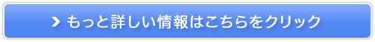 VܐamXXw}̔TCg